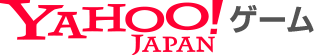 Yahoo!ゲーム