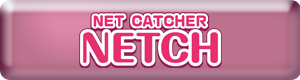 NETCHで遊ぶ